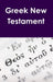 Greek New Testament by Justin Imel