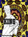 King Me by Tashema Davis