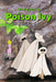 The Treasure of Poison Ivy by Beverly Pearl