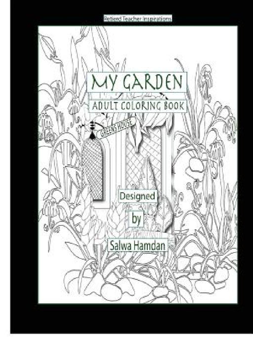 My Garden Book by Salwa Hamdan