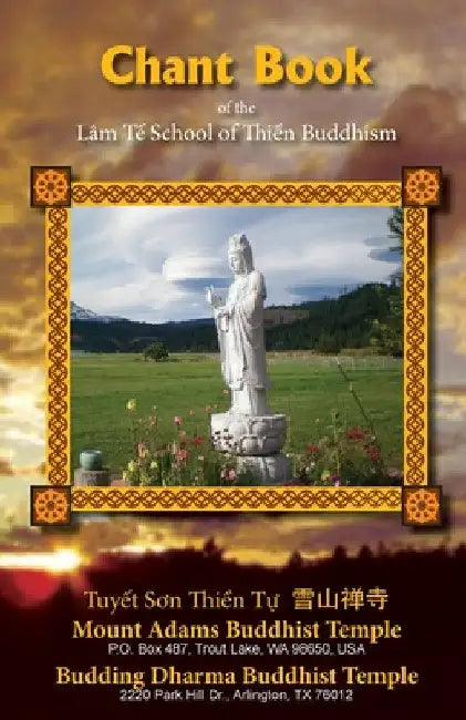 Mt. Adams Buddhist Temple Chant Book by Kozen Sampson