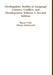 Geolinguistic Studies in Language Contact, Conflict, and Development: Volume 1, Second Edition by Wayne Finke