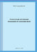 On Syntactic Structure Representation by Aram Airapetian