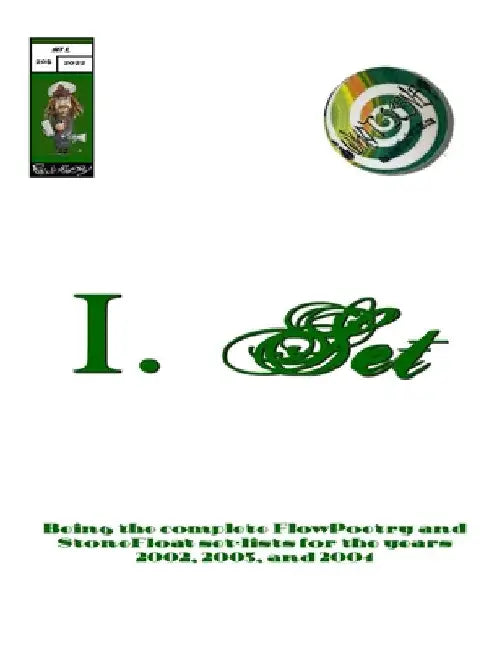 1. Set by Adam Pergament