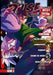 Pulse Manga: Atlas 02 by Deandre Moffett