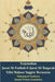 Terjemahan Surat Al-Fatihah & Surat Al-Baqarah Edisi Bahasa Inggris by Muhammad Vandestra