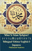 What Is Islam Religion? (イスラム教とは) Bilingual Edition English & Japanese by Muhammad Vandestra