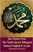 Juz Amma From The Noble Quran Bilingual Edition English and Arabic by Vandestra, Muhammad
