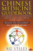 Chinese Medicine Guidebook Essential Oils to Balance the Fire Element & Organ Meridians by Kg Stiles