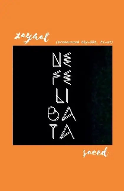 Nefelibata by Xayaat Saeed