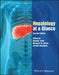 Hepatology at a Glance by Deepak Joshi