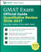GMAT Official Guide Quantitative Review 2026 - 2027: Book + Online Question Bank by Gmac (Graduate Management Admission Coun