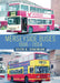 Merseyside Buses by Keith A. Jenkinson