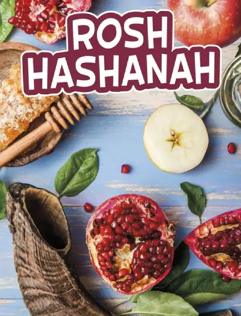 Rosh Hashanah by Gloria Koster