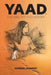 Yaad, the Girl With No History by Sarwar Joanroy