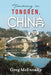 Teaching in Tongren, China by Greg McEnnally
