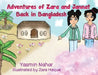 Adventures of Zara and Jannat by Yasmin Nahar
