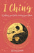 I Ching by Hilary Barrett