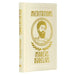 Meditations by Emperor Marcus Aurelius