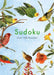 Sudoku by Eric Saunders