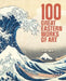 100 Great Eastern Works of Art by Finlay, John