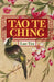 Tao Te Ching: Deluxe Slipcase Edition by Lao Tzu