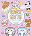 Cozy and Cute Coloring: Fun and Easy Artworks by Violet Peto, Amy McSimpson