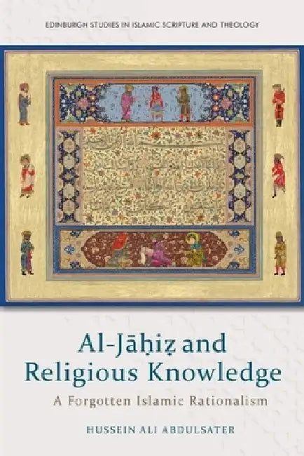 Al-Ji & Religious Knowledge by Hussein Ali Abdulsater