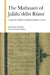 The Mathnawí of Jaláluʾddín Rúmí, Volume II: English Translation of Books 1 and 2 by Reynold a. Nicholson, Alan Williams