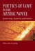 Poetics of Love in the Arabic Novel: Nation-State, Modernity and Tradition by Wen-Chin Ouyang