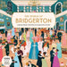 The World of Bridgerton by Manjit Thapp