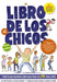 The Boy's Body Book (Fifth Edition): Everything You Need to Know for Growing Up! by Kelli Dunham