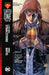 Earth One by J. Michael Straczynski
