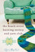 The Beach Street Knitting Society and Yarn Club by Gil McNeil
