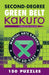 Second-Degree Green Belt Kakuro: Conceptis Puzzles by Conceptis Puzzles
