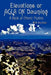 Elevations or AGLA ON Dawning: A Book Of Etheric Psalm by White Song Eagle