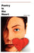 Poetry is the Heart by Carlos A. Cook