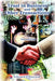 Trust in Business and Other Transactions: Who and When by Edward J. Dawson