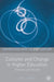 Cultures and Change in Higher Education: Theories and Practices by Paul Trowler