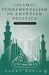 Islamic Fundamentalism in Egyptian Politics: 2nd Revised Edition by Barry Rubin