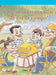 Los Cochinitos Salen de Día de Campo (the Piggles Picnic) by Janey Levy