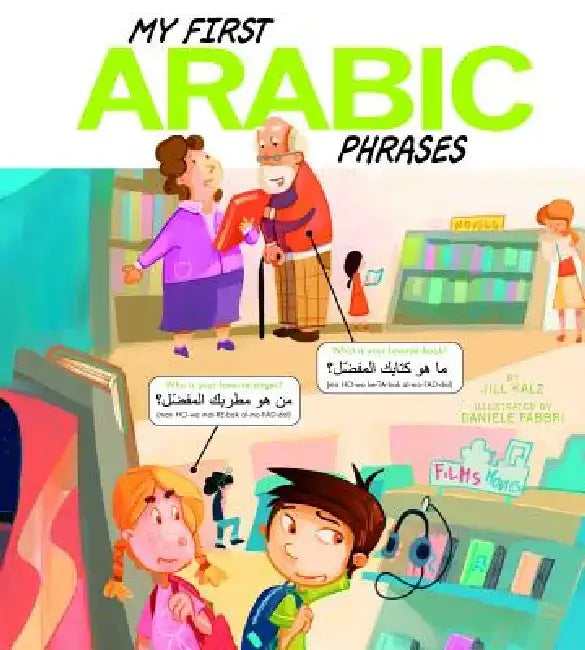 My First Arabic Phrases by Daniele Fabbri