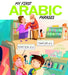 My First Arabic Phrases by Daniele Fabbri