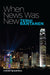 When News Was New by Terhi Rantanen