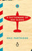 A Dictionary of RAF Slang by Eric Partridge