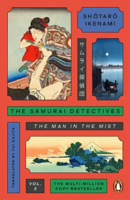 The Samurai Detectives by Shotaro Ikenami