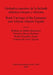 Grabados rupestres de la fachada atlántica europea y africana / Rock Carvings of the European and African Atlantic Façade by Rodrigo de Balbín Behrmann, Primitiva Bueno Ramirez, Rafael González Antón