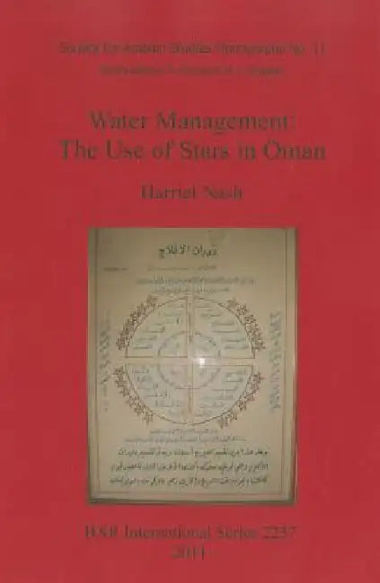 Water Management: The Use of Stars in Oman by Harriet Nash