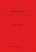 Il ginnasio greco: Genesi, topografia e culti dei luoghi della paideia by Catia Trombetti