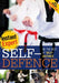 Self-Defence by Gary Freeman